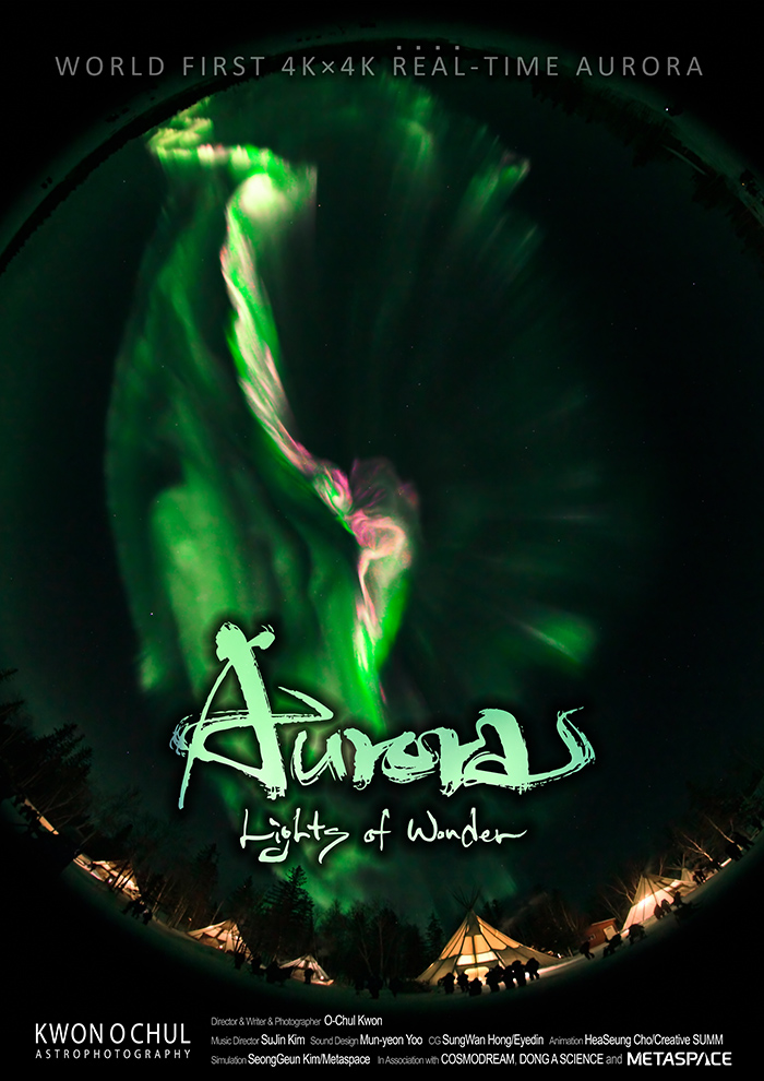 Poster - Aurora - Lights of wonder